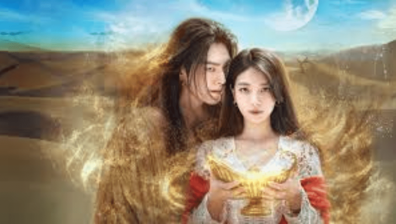 Drama Bae Suzy dan Kim Woo Bin
