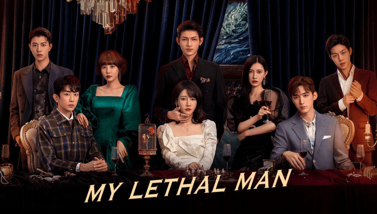 My Lethal Man