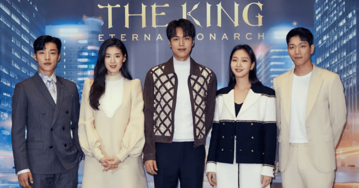 The King Eternal Monarch